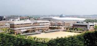 광주과학고 ‘과학영재학교’로 새 출발