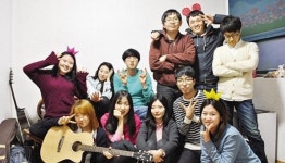 청년문화허브 무한 전남대 인근 ‘탱자 하우스’ 오픈