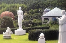 금구원 천문대와 아프로디테 신화