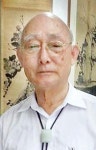 조선말기 호남지역 생활상 담은 고문서 공개