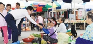웰빙, 힐링, 문화 숨쉬는  살고싶은 명품고장 전력