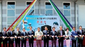 산지유통으로 농가수익