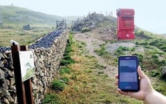 스마트폰만 잘 활용해도 가거도 실속 여행 ‘OK’