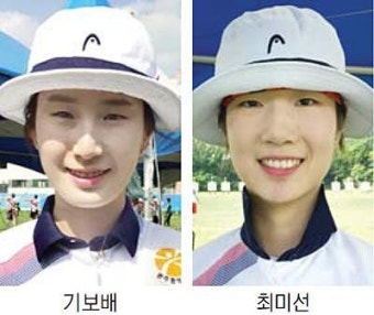 광주시청 기보배-광주여대 최미선 내일 결승 격돌 광주 女양궁 ‘역시 세계최고’