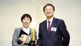 “IT기술 활용 전력ICT서비스 업그레이드”