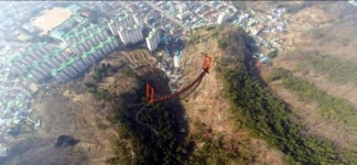 순천 봉화산 둘레길 출렁다리 만든다