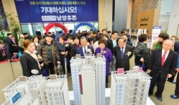 ‘운암 2차 남양휴튼’ 모델하우스 공개