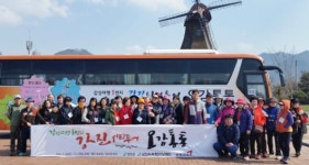 강진시티투어 ‘오감통통’ 첫 운행부터 매진
