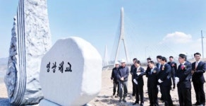 ‘명품 해상교량’ 지역발전 도약 기대