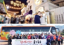 관광객 발길 이끄는 ‘특화 아이템’ 없어 입지 축소