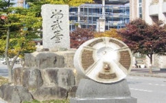 ‘5·18 사적지’ 상무대옛터 표지석 이전장소 관심