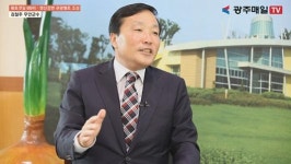 황토갯길 600리·영산강변 관광벨트 조성 관광 허브 만들터 김철주 무안군수