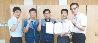마사회 광주센터-홈플러스 ‘무료주차장 이용’ 협약