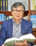 [동인선생의 역경 강좌] (2) 주역총설 하 (周易總說 下)