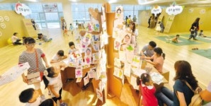 국내 최대 어린이 문화시설 큰 인기