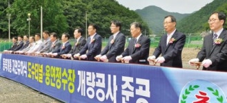 광주 상수원 도수터널 준공 ‘1위’ 영예