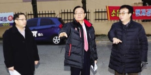 서구, 노후 공동주택 시설물 점검