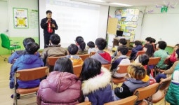 북부소방서 ‘지역아동센터 소방안전교육’ 실시
