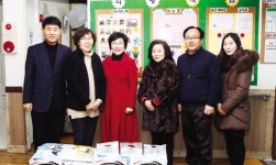 광주교육정보원 ‘희망의 집’ 위문