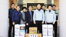 장흥경찰서 ‘안양사랑의 집’ 위문