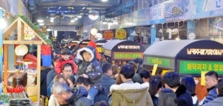 북적이는 남광주밤기차야시장