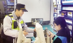 북부경찰서 기동순찰대, 편의점 방범활동