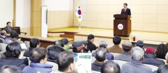 진도 농업인 친환경 농업기술교육