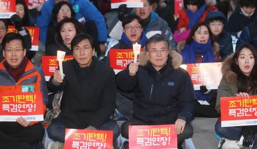 한남동에서 윤석열 대통령 탄핵 촉구와 체포 반대 집회, 교통 verh 혼란 발생