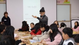 순천 ‘엄마·아이 행복한 도시’ 만든다