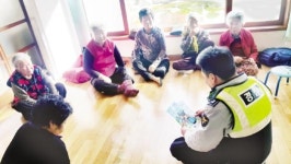 본량파출소, 교통사고 예방 문안순찰