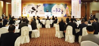 대한전문건설협 전남도회 제32회 정기총회