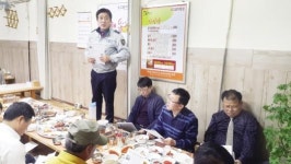 동곡파출소 ‘민경협력 치안활동’ 간담회 실시