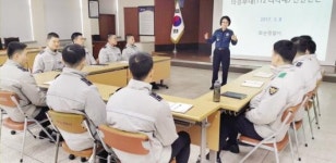 화순경찰서, 의경 인권 진단 간담회