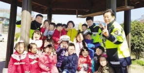 목포 예향어린이집 교통안전교육