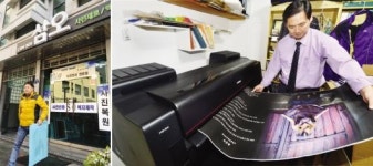 액자 원스톱 제작 ‘삼오  “소중한 추억, 최고 기술력으로 만나세요”