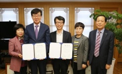 장흥 공약이행 주민이 평가한다