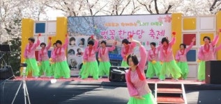 광양 옥곡 대죽보건진료소 건강 특화사업 참여 어르신 잇단 재능기부