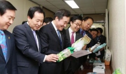 목포 대양산단 투자 MOU
