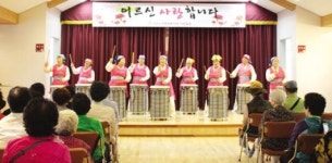 서구노인종합복지관, 어버이날 공연 행사