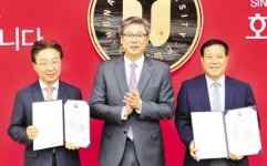 호남대 김명중·정대원 교수, 교육부장관 표창