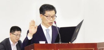 광주도시공사 사장 후보자 뇌물사건 연루…청문회 통과 불투명
