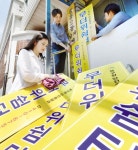 폭염대비…무더위 쉼터 정비