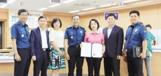 북부경찰서직원복지회 | 북부경찰서 보이스피싱 예방 우체국 직원 표창