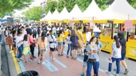 생태수도 순천, 맛에 味치고 멋에 美치다