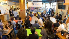 순천 전남형 ‘청년상인’ 1호점 개점