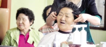 장성 실버복지 ‘효도권 사업’ 호응