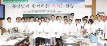 광주보건대 ‘총장님과 함께하는 톡톡! 실습’ 실시