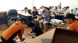 여수소방서 자활센터 종사자 안전교육