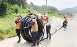 한전 중부건설본부, 가뭄극복 사회공헌활동