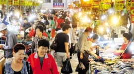 광주 전통시장 활성화 방안 대토론회